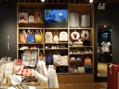 -九木杂物社(大族广场店)