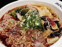 -每味每客·重庆麻辣烫(拓展大厦店)