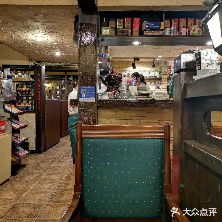【叮咚~~】点小评为你推荐[徐家汇]附近不容错过的经典老店~