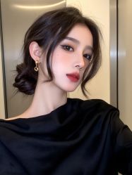 -BEAUTY HAIR GANO