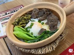 -煲仔皇腊味煲仔饭(经四万达店)