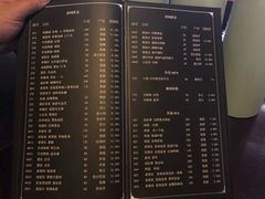 -顽啤熊·酒客酒馆(苏城夜景必选店)