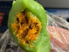 -许阿姨糕团店(南京总店)