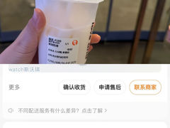 -工联CC