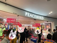 -砂之船奥莱(南京江宁店)