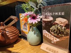 -吃饭皇帝大土家民族菜(正大广场店)