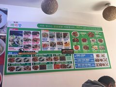 -来味香(麦世达韩国精品百货店)