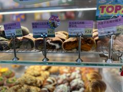 -PAOPAO Bakery&Café(港汇店)