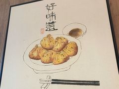 -曾家厨房·新徽菜(高新天柱路店)