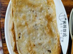 香脆酥饼-叶新小吃店(来凤小区总店)