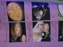 android_upload_pic-米乐星世界KTV