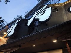 -有局·成都市井烧烤·精酿啤酒(双楠店)