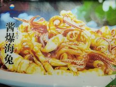 -小船渔村•大连菜•大连焖鱼(明泽街店)