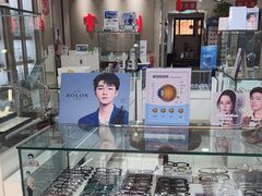 -青岛亨得利(同安二路店)