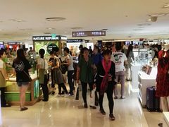 -新罗免税店(首尔总店)