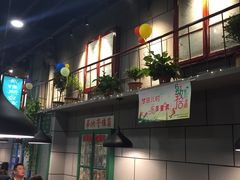 -超越炭火牛蛙火锅鸡(河东店)