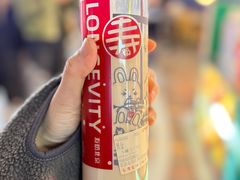 -寿奶茶·鲜奶与茶(合生汇购物中心店)