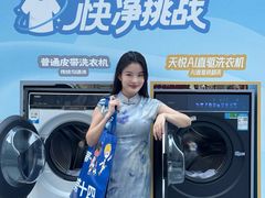 -金茂览秀城