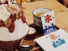 -WONDER ICE 萬得冰田(建設路总店)