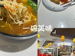 -汪一挑馄饨(老街店)