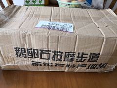 -京东商城
