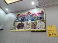 -老七饭馆(光荣道总店)