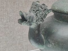 -信阳博物馆