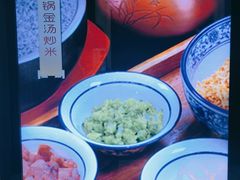 -无锡鼎尚皇冠酒店