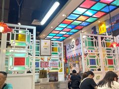 -九龙冰室(动漫星城店)