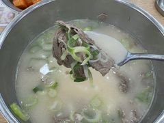 -神仙雪浓汤(弘大店)