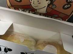 大白牛奶面包-LELECHA乐乐茶(美罗城店)