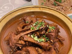 -金典银峰老鹅馆·昆山菜(亭林公园店)