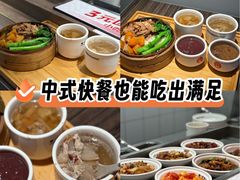 -72街荷叶饭(东方宝泰广场店)