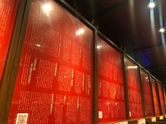 -一蘭拉面(铜锣湾店)