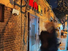 -鸟内会(河北路店)