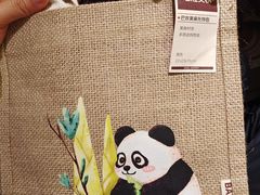 -巴奴毛肚火锅(商城路店)
