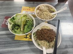 -曾仔竹升面