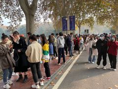 -河南省黄河迎宾馆