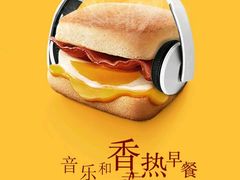 -每味每客·重庆麻辣烫(拓展大厦店)