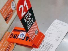 -哈灵面馆(宁波路店)