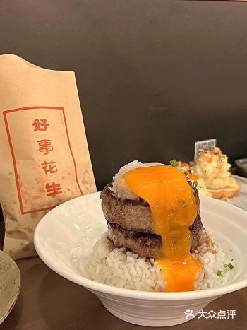 为了这碗双层牛肉流心饭！！要来小酒馆无数次
