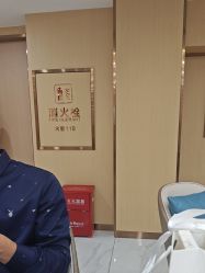 -南京康美美容医院·旗舰店