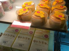 -味多美蛋糕(三元桥店)