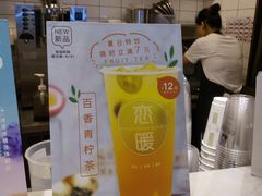 -（宝安壹方城店）