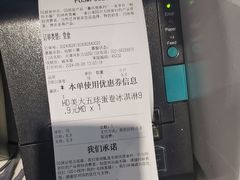 -DQ·蛋糕·冰淇淋(河东万达店)