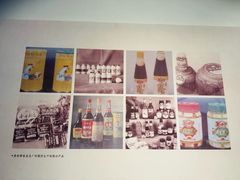 -厨邦酱油文化博览馆