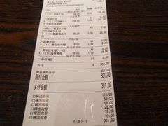 -酷公社·榴莲披萨(太原街店)