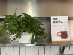 -WeWork中国(三里屯11号社区店)