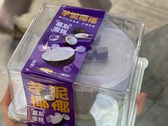 -CAKEBOSS蛋糕老板(东直门来福士店)