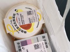 -喜茶(广州番禺奥园广场店)